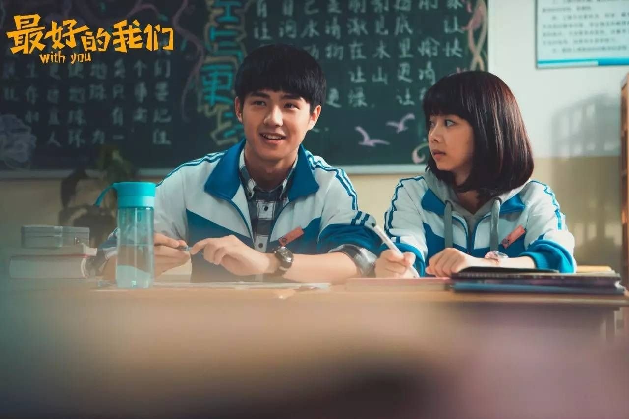 Return to your beautiful youth with 10 Chinese school movies 2